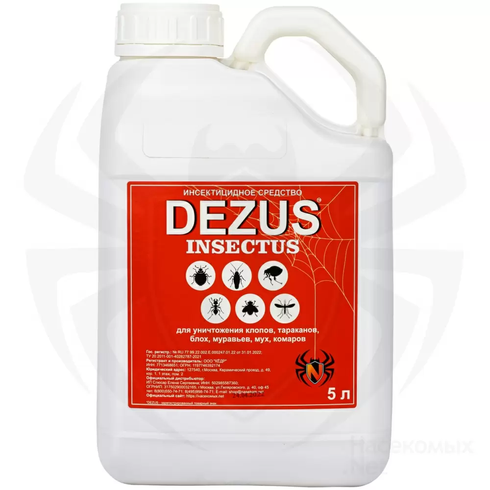 Dezus (Дезус) Insectus средство от клопов, тараканов, блох, муравьев, 5 л